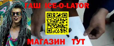 кокаин колумбия Берёзовский