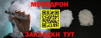 кокаин колумбия Берёзовский