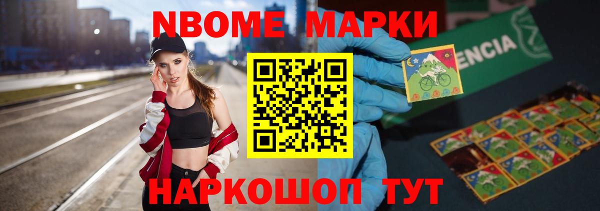 LSD-25 экстази кислота  Котельники  LSD-25 экстази ecstasy 