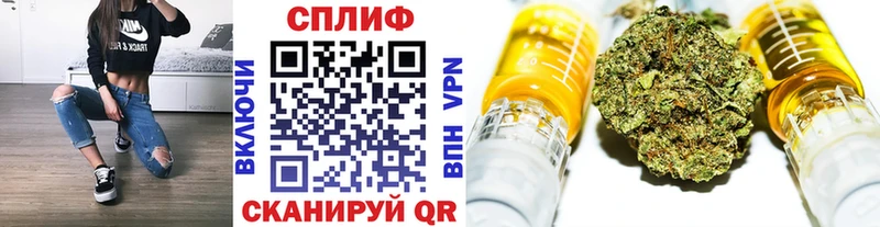 Конопля MAZAR Котельники